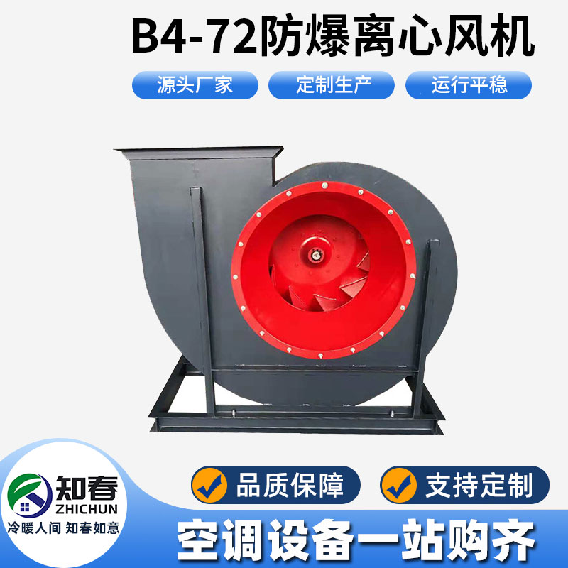 B4-72xL(fng)C
